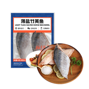 智利柚子盐竹荚鱼160g/袋*4袋