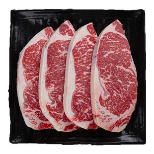 澳洲558保护区安格斯谷饲M5M3西冷牛排原切厚切健身牛排整条定制