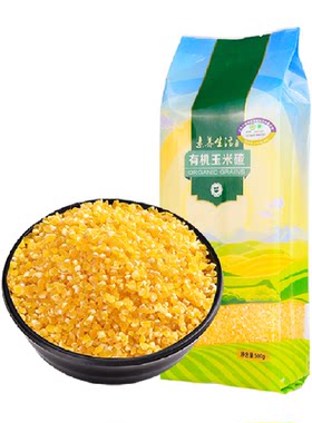 素养生活有机玉米碴500g五谷杂粮
