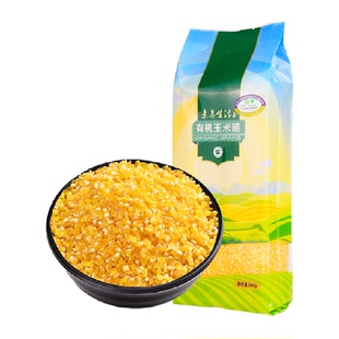 有机】素养生活玉米碴500g五谷杂粮玉米糁棒碴粥粗粮小米粥玉米渣
