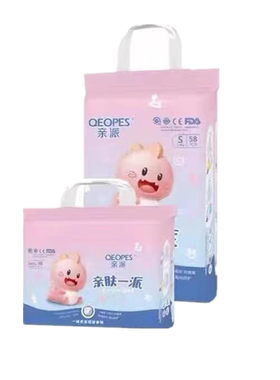 亲派男女通用柔软透气棉质