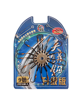 海竿渔具夹饼钩钩包邮翻板钩