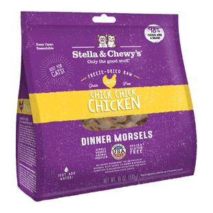 SC星益生趣进口全价猫粮HPP生骨肉主食冻干成幼猫高蛋白增肥发腮