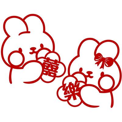 衣柜兔子喜字婚房布置