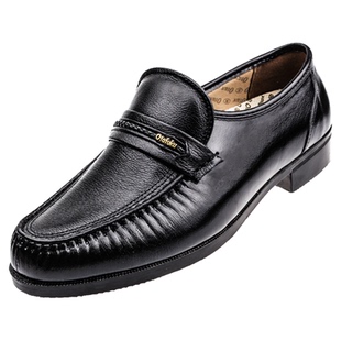 正品日本健康鞋男士好多福健康王皮鞋健康牌真皮磁疗保健otafuku