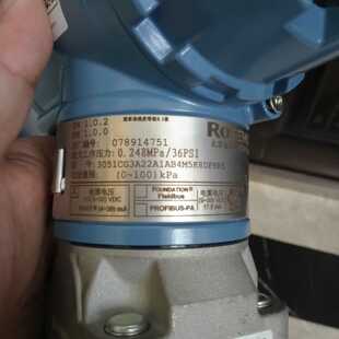 溢价-罗斯蒙特ROSEMOUNT压力变送器，型号3051CG3A2