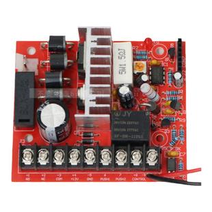 门禁电源板12V5A人脸机指纹门禁开关电源控制器单双门3A变压器