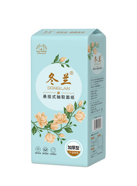 悬挂式抽纸巾大包家用整箱批厨房纸巾擦手纸卫生纸餐巾纸实惠装
