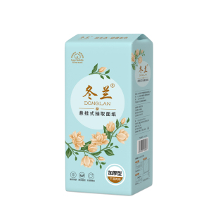 悬挂式抽纸巾大包家用整箱批厨房纸巾擦手纸卫生纸餐巾纸实惠装