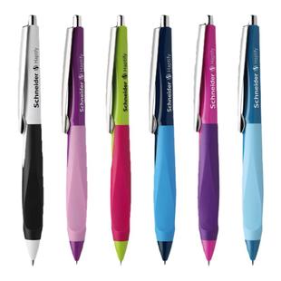 德国进口schneider施耐德海豚中性笔高端签字笔0.5mm按动水笔正姿学生刷题办公G2中性笔送礼礼品笔官方旗舰店