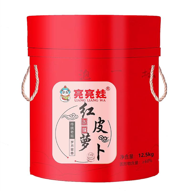 亮亮娃泡红皮萝卜四川泡菜商用