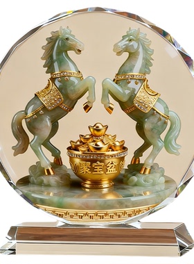 双马聚宝盆水晶摆件装饰桌面摆台