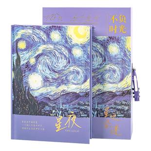 大角色锁本无尽的诗篇密码日记本女带锁笔记本本子梵高油画古密码本女孩秘密上锁手账本小学生加密带锁手帐本