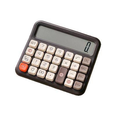 计算器办公用高颜值语音款计算机