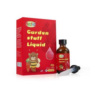 贝斯凯AD饮液 儿童维生素液体ADEK 维生素E 维生素K2 美国进口