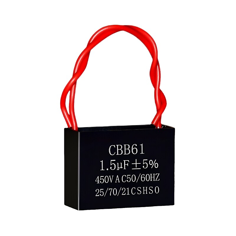 CBB61电风扇启动电容器油烟机台扇电机通用1.5 1.2UF/2UF吊扇450v
