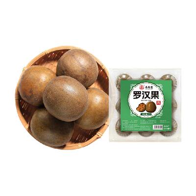 养庆堂罗汉果广西桂林大果