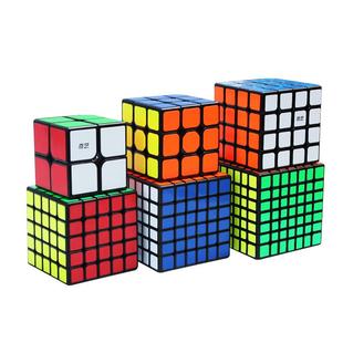 奇艺三四五六七高阶魔方益智块顺滑比赛专用套装全套解压儿童玩具