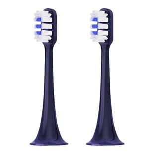 皓卫适配小米T700电动牙刷头MES604替换刷头T500 601深蓝紫
