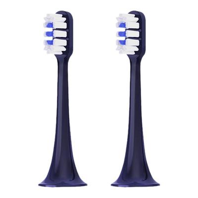 皓卫适配小米MIJIA米家T700电动牙刷头MES604替换T500 601深蓝紫