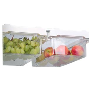 冰箱抽屉式收纳盒挂篮内部悬挂食物保鲜厨房冷冻置物架托大容量