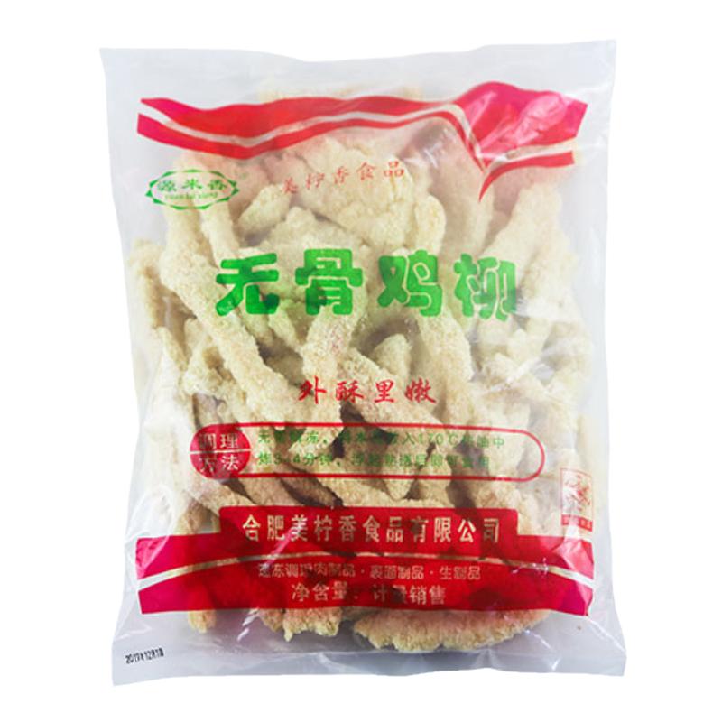 源来香无骨鸡柳950g冷冻香嫩珍珠黄金香酥排条商用半成品小吃油炸