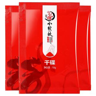 小龙坎香辣干碟蘸料100g四川火锅调味料辣椒粉烧烤串串蘸碟辣椒面