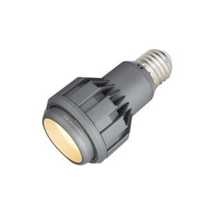 led射灯灯泡e27螺口火锅餐饮店专用高显色指餐桌餐厅吊灯聚光灯泡