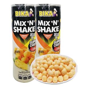 BIKA Malaysia imported potato chips snack cheese balls 70g