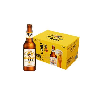 KIRIN麒麟一番榨啤酒330ml×24瓶