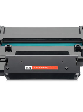 适用华为CD81-F粉盒CV81-WDM打印机墨盒CD81-G硒鼓CV81Z-WDM墨粉盒HarmonyOS抽屉式碳粉盒墨粉仓HUAWEI X1 B5