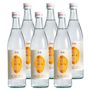 青竹简粮白酒瓶装整箱纯粮食高度白酒52度浓香型口粮酒河北特产