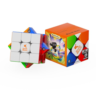 GAN马年限定三阶磁力智能竞速魔方比赛益智解压玩具儿童新年礼物