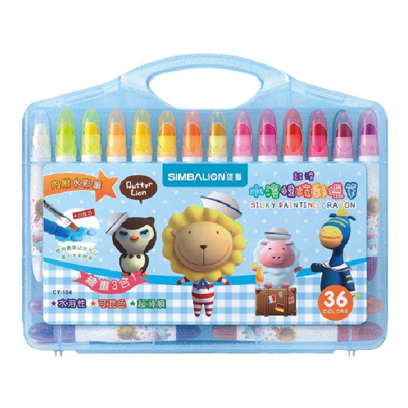 ��ʨ����ת����ˮ�����Ų��ͻ����Ųʰ�����ʨ��ͯѧ���滭Ϳѻ��ˮϴ