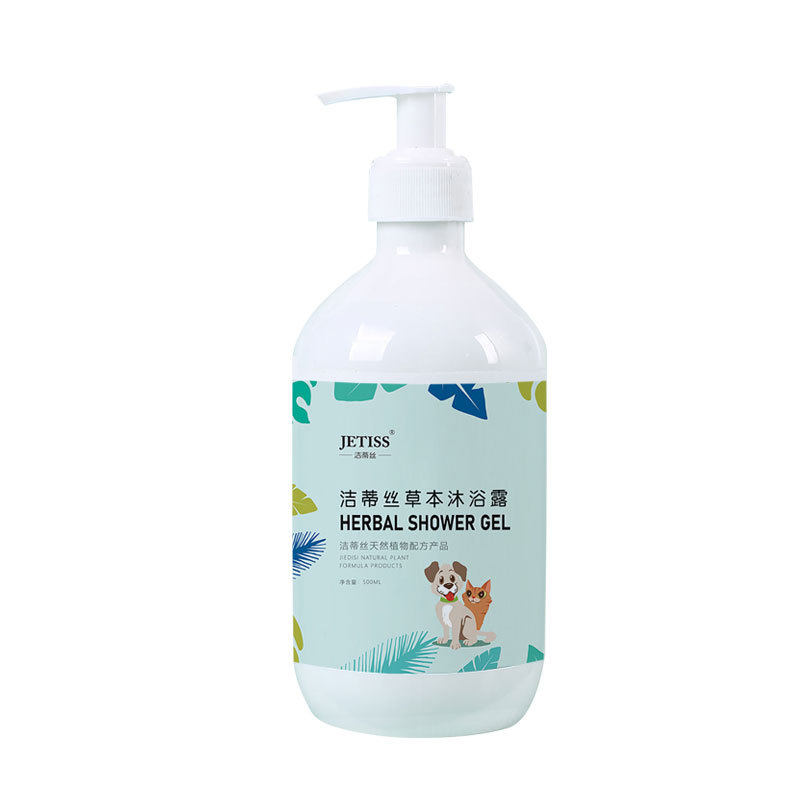 狗狗猫咪香波浴液洁蒂丝沐浴露