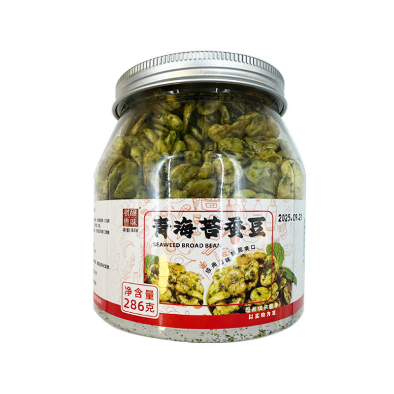 祺釀豐味青海苔味兰花蚕豆香酥脆