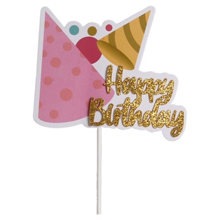 Happy birthday英文生日快乐儿童蛋糕装饰插牌派对甜品台布置插件