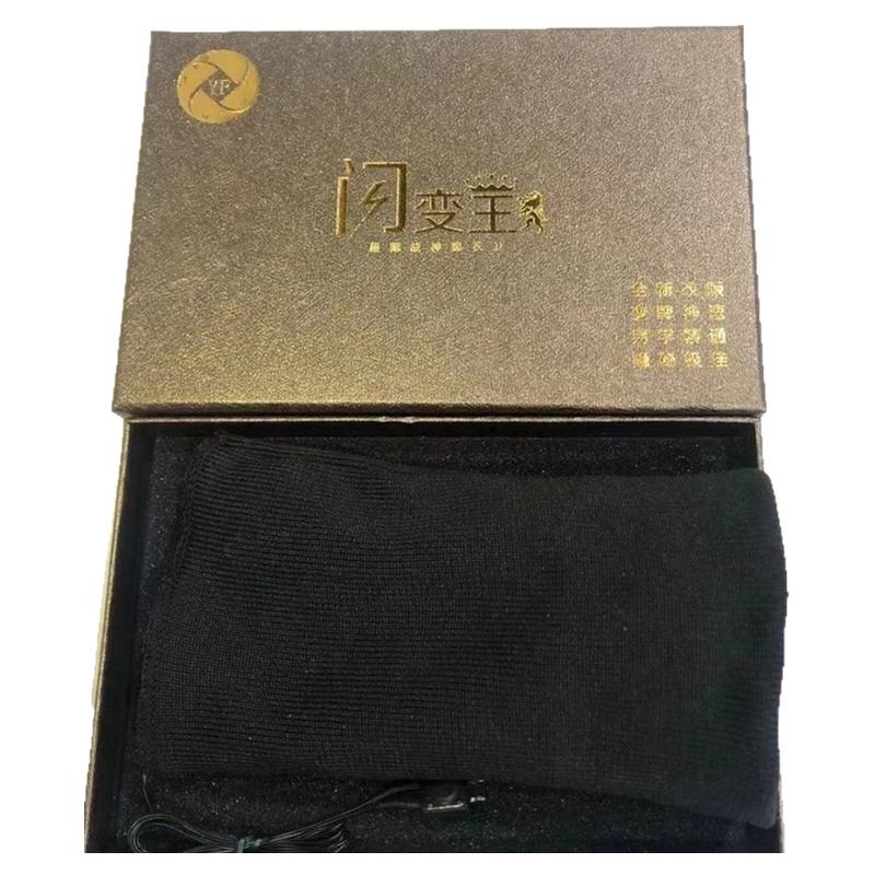 新款魔术道具扑克锦衣卫闪变袖口魔术道具
