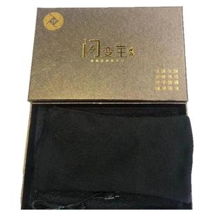 新款魔术道具扑克锦衣卫闪变袖口变牌自动感应袖箭换牌器衣服神器