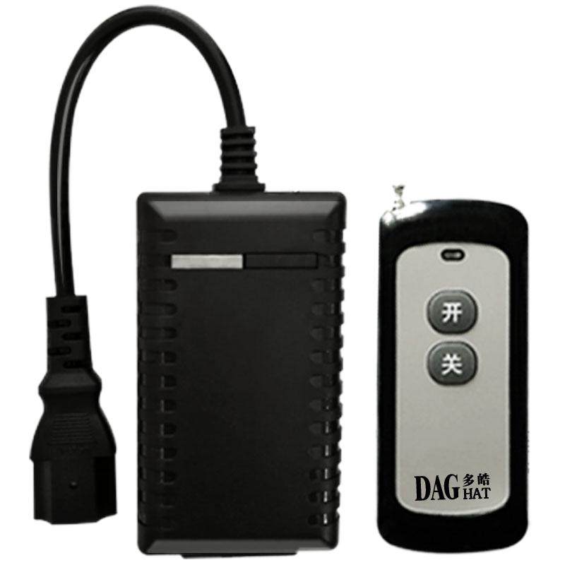 电动车抽水机无线遥控抽水泵遥控器通用12v48v60v72v远程遥控开关