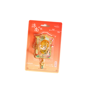 济南趵突泉大明湖金属磁吸冰箱贴创意可发光灯笼旅游纪念品伴手礼