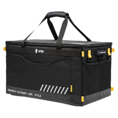 Abenaki战术露营收纳包