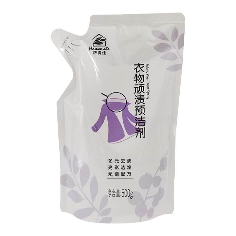 无限极帮得佳衣物顽渍预洁剂正品