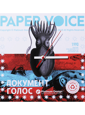 papervoice环保艺术摆件礼物时钟