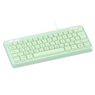 Micropack迈可派克有线键盘女生高颜值发光便携机械手感电脑笔记