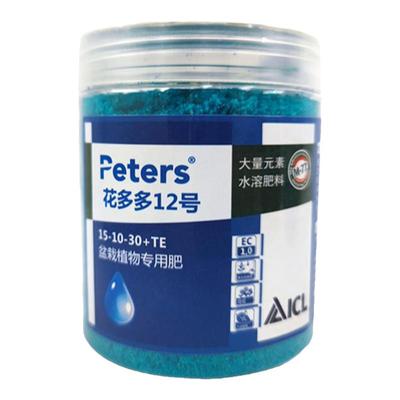花多多水溶肥进口正品官方月季
