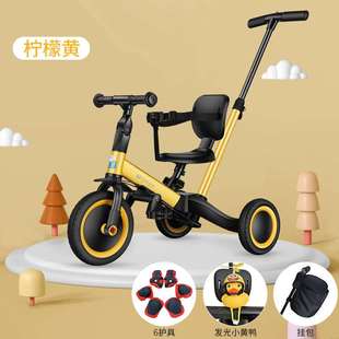 儿童三轮车多功能滑步手推车宝宝超轻便可折叠推车平衡脚踏车2岁