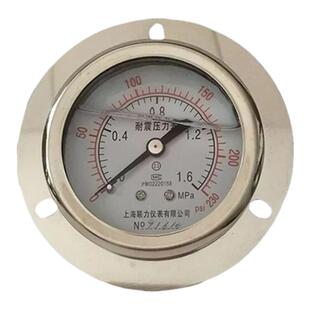 上海联力YN60ZT轴向带边耐震压力表油压液压背接式抗震防震25MPA