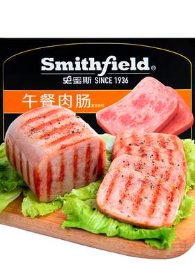 史蜜斯午餐肉肠390g每袋低温火腿肠早餐三明治火锅配餐官方正品店