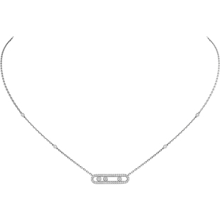 【新年礼物】MESSIKA/梅西卡Move Classique/Baby Move钻石项链